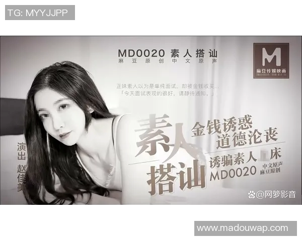 麻豆91传媒在线-麻豆91传媒在线,引领时尚潮流的新媒体力量-麻豆91传媒在线 麻豆91传媒在线-麻豆91传媒在线,引领时尚潮流的新媒体力量-麻豆91传媒在线