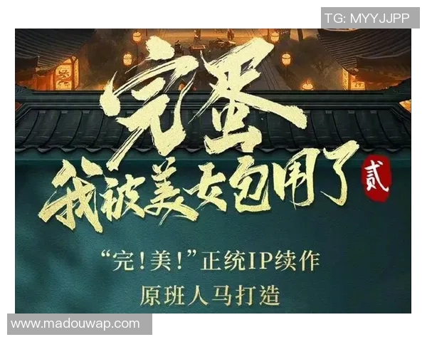 麻豆传媒国产之光app-麻豆传媒国产之光app,引领国内内容创新的风向标-麻豆传媒自制国产之光vip无限制版v2.2 麻豆传媒国产之光app-麻豆传媒国产之光app,引领国内内容创新的风向标-麻豆传媒自制国产之光vip无限制版v2.2