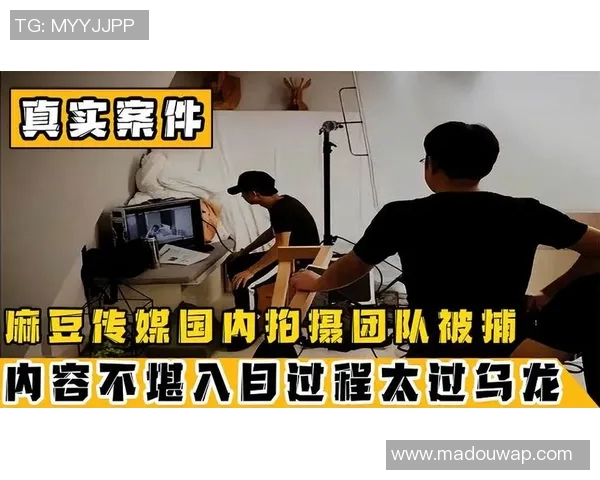 91av麻豆传媒国内14部-探秘91av麻豆传媒,国内经典之作解析(14部精选系列)91av麻豆传媒国内14部 91av麻豆传媒国内14部-探秘91av麻豆传媒,国内经典之作解析(14部精选系列)91av麻豆传媒国内14部